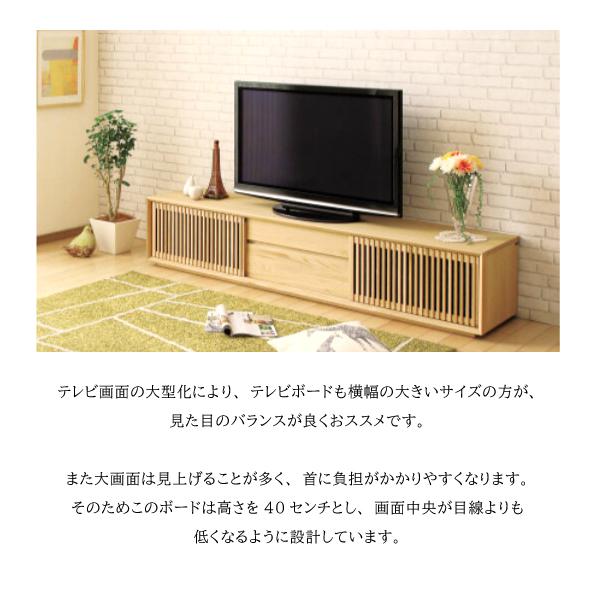 【開梱設置付】カリモク家具 QU6067 QU6068 ME MH MK テレビボード 幅177 ローボード karimoku 正規品 日本製 TVボード 木製 天然木 テレビ台 スリット｜comodocasa｜10