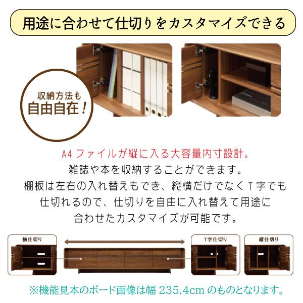 カリモク家具（KARIMOKU FURNITURE） 【開梱設置付】カリモク家具