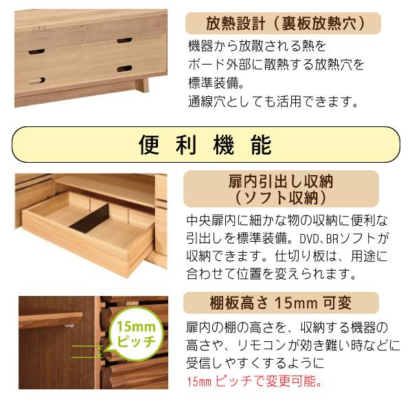 カリモク家具（KARIMOKU FURNITURE） 【開梱設置付】カリモク家具