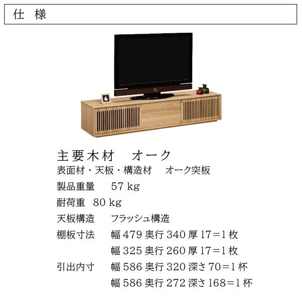 カリモク家具（KARIMOKU FURNITURE） 【開梱設置付】カリモク家具