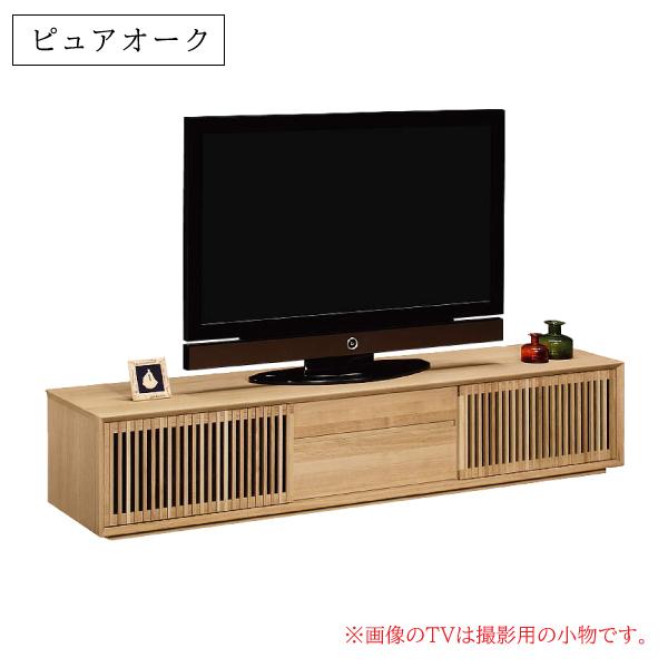 テレビ台テレビボードカリモクkarimoku 幅 152cm ✴︎変更✴︎高さ調節可 テレビ台テレビボードカリモクkarimoku 幅 152cm ✴︎変更✴︎高