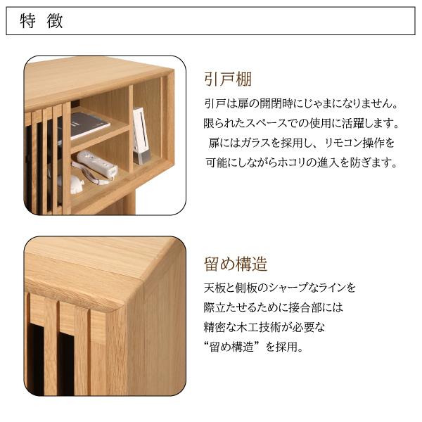 カリモク家具（KARIMOKU FURNITURE） 【開梱設置付】カリモク家具