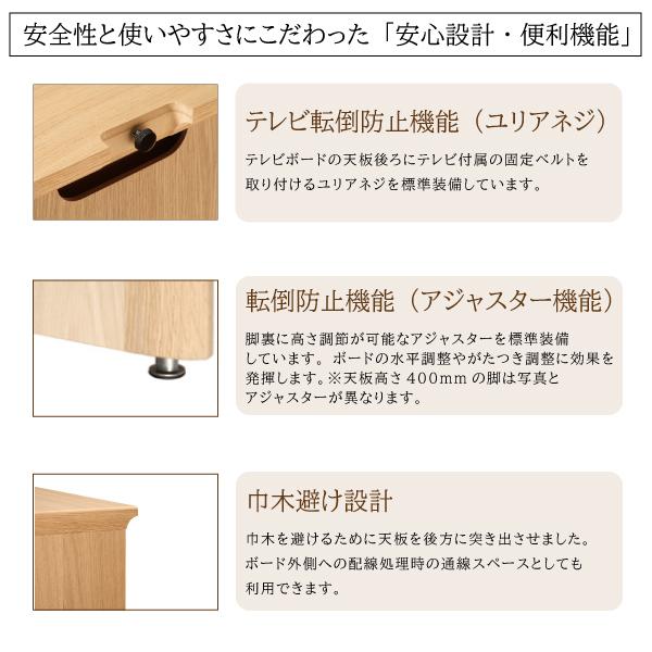 カリモク家具（KARIMOKU FURNITURE） 【開梱設置付】カリモク家具