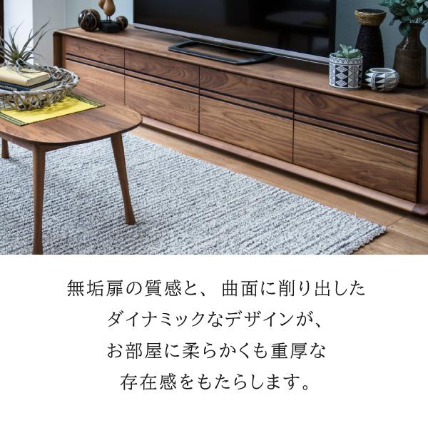 開梱設置付】カリモク家具 QU7107 ME MH MK MY MQ MA SOLID R 開梱設置付】カリモク家具 QU7107 ME MH MK MY MQ MA SOLID R