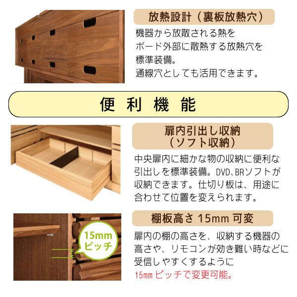 【開梱設置付】カリモク家具 QU7107 ME MH MK MY MQ MA SOLID R BOARD テレビボード 幅215.4cm 木製 日本製 正規品 karimoku ローボード テレビ台 ブランド 丸み | カリモク家具 | 08