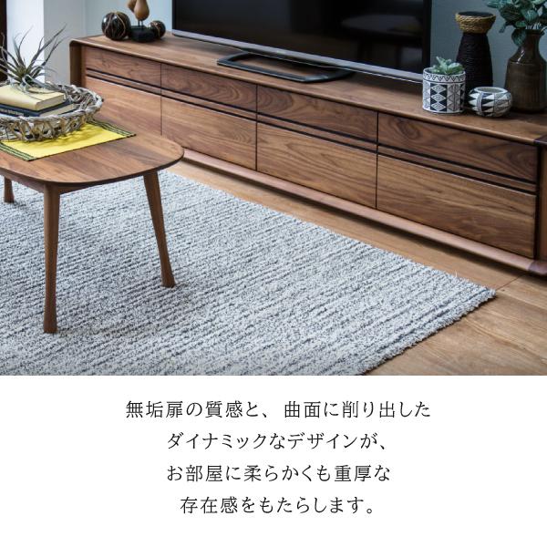 送料無料！TVボード 扉付き カリモク家具 【開梱設置付】カリモク家具 QU7127 XR R P L