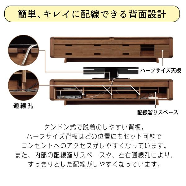カリモク テレビボード TV ローボード コンセント付 karimoku カリモク TVボード CANVES QW6057XR ウォールナット材 幅177cm