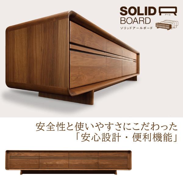 カリモク家具 【開梱設置付】カリモク家具 QU7127 XR R P L SOLID