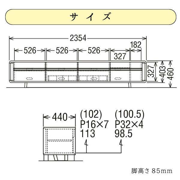 カリモク家具（KARIMOKU FURNITURE） 【開梱設置付】カリモク家具