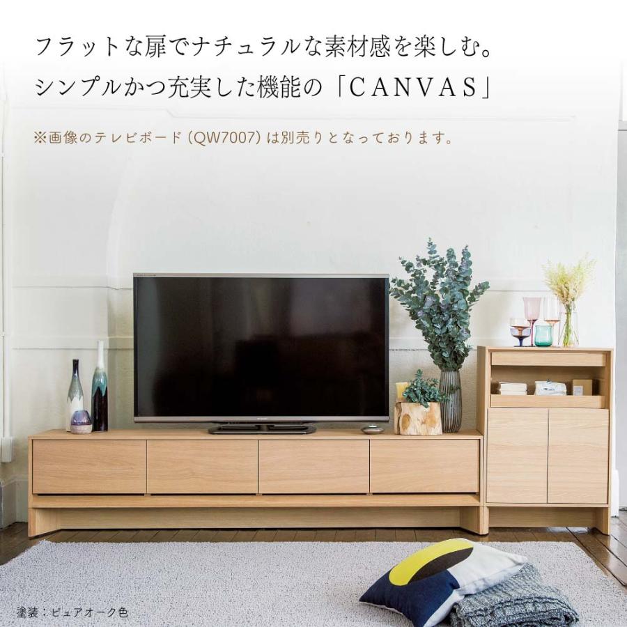 カリモク家具 【開梱設置付】カリモク家具 QW2005 ME H K Y Q A