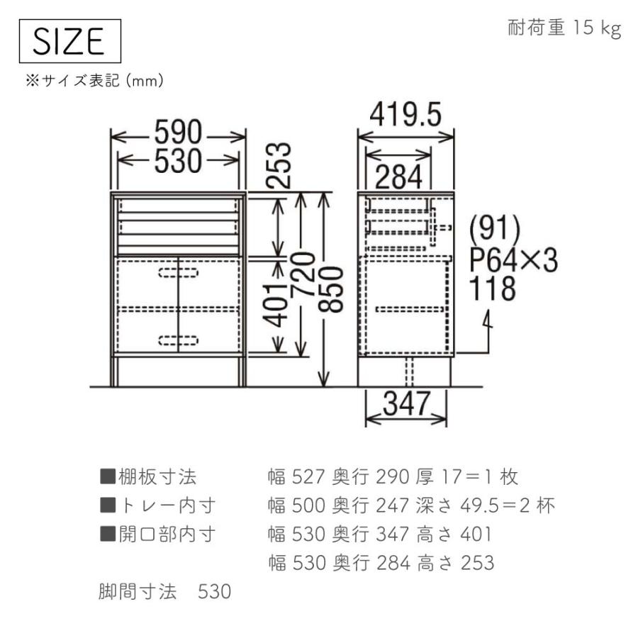 カリモク/karimoku スリムキャビネット 39cm シンプルモダン オーク カリモク/karimoku スリムキャビネット 39cm シンプルモダン