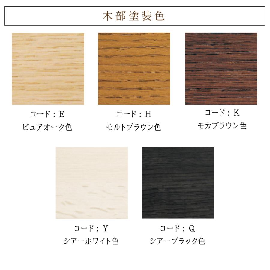 【開梱設置付】カリモク家具 QW2005 ME H K Y Q A XR キャビネット 幅59cm オーク ウォールナット 日本製 木製 正規品 karimoku リビングボード サイドボードの画像