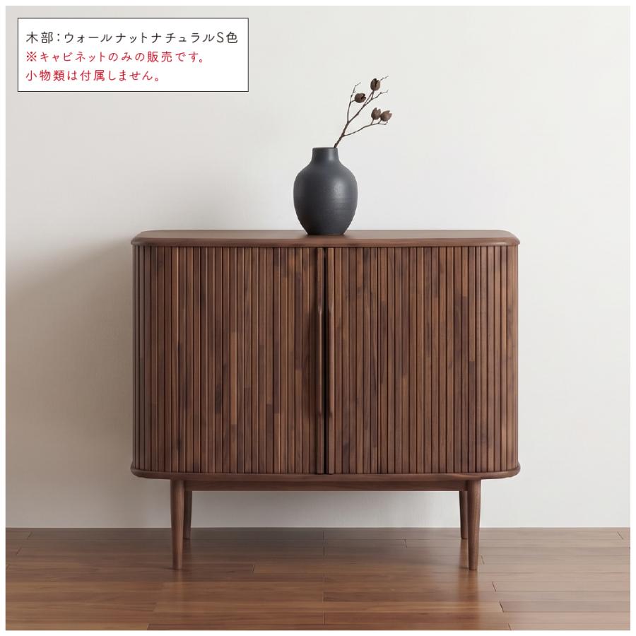 カリモク家具（KARIMOKU FURNITURE） 【開梱設置付】カリモク家具