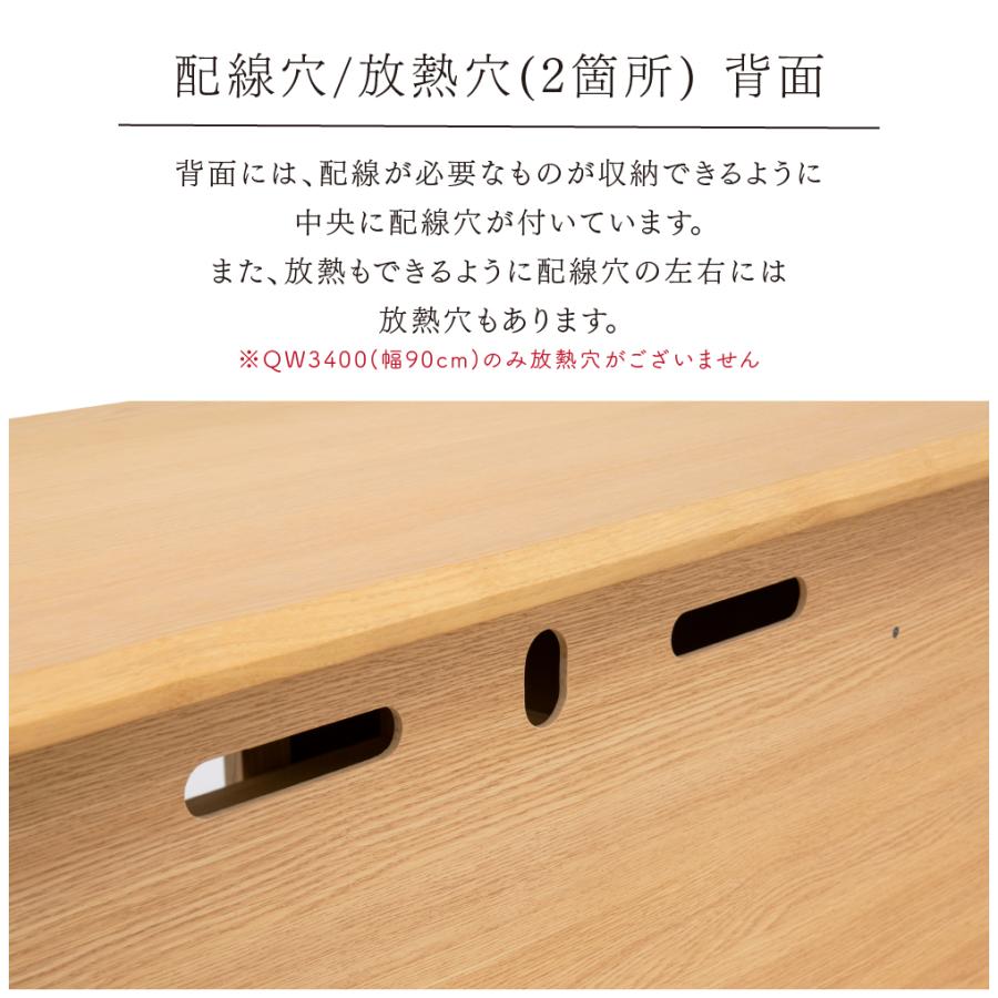 カリモク家具（KARIMOKU FURNITURE） 【開梱設置付】カリモク家具