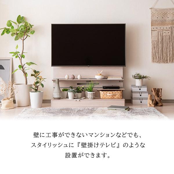 カリモク家具 テレビボード 正規品 Tvボード 施工のいらない 壁掛け 木製 おしゃれ 天然木 テレビ台 日本製 リビング Qw45 Me 528 Qw45 コモドカーサyahoo 店 通販 Yahoo ショッピング