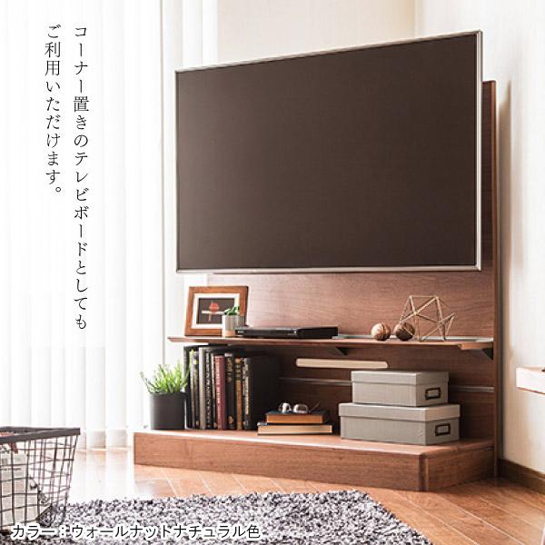 カリモク家具 【開梱設置付】 QW4205 ME MK XR テレビボード 幅 カリモク家具 【開梱設置付】 QW4205 ME MK XR テレビボード 幅