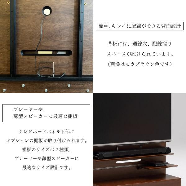 カリモク家具 【開梱設置付】 QW4205 ME MK XR テレビボード 幅 カリモク家具 【開梱設置付】 QW4205 ME MK XR テレビボード 幅