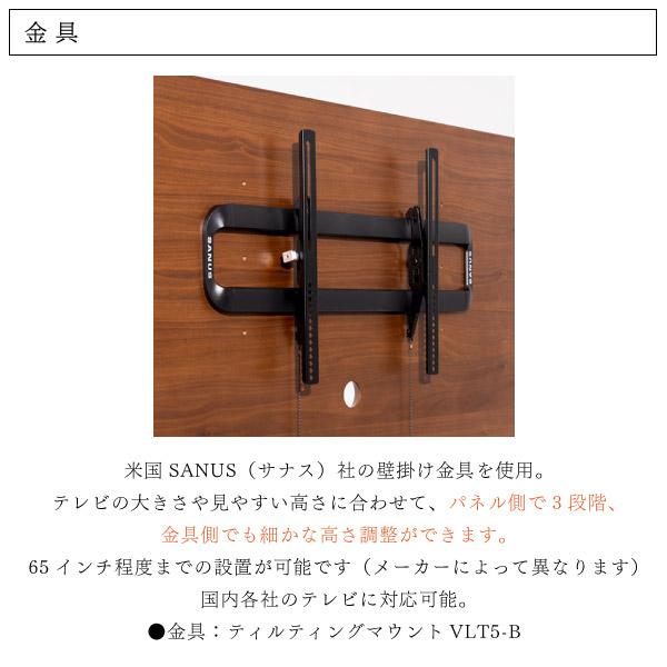 カリモク家具 【開梱設置付】 QW4205 ME MK XR テレビボード 幅 カリモク家具 【開梱設置付】 QW4205 ME MK XR テレビボード 幅