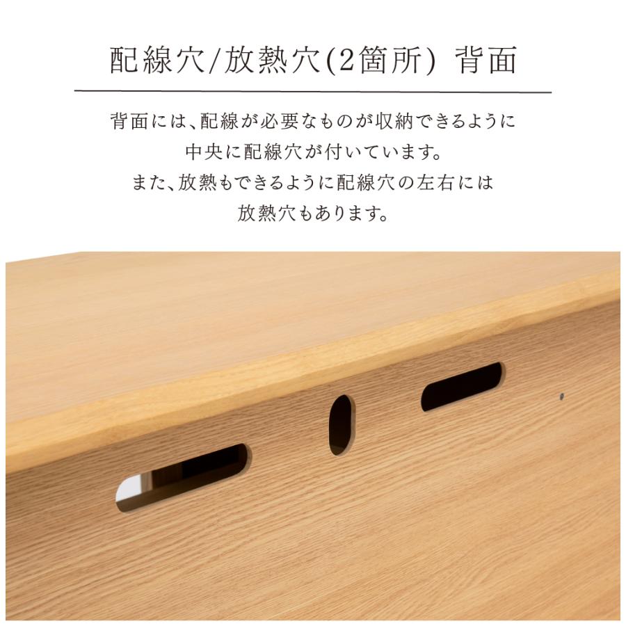 カリモク家具（KARIMOKU FURNITURE） 【開梱設置付】カリモク家具