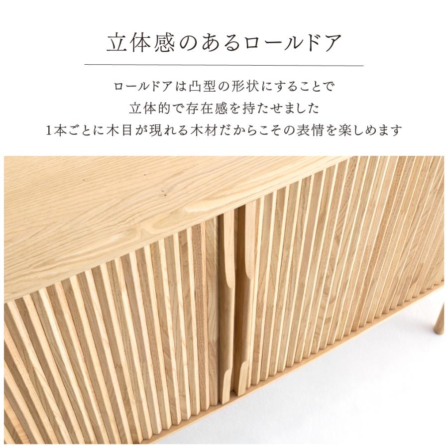 カリモク家具（KARIMOKU FURNITURE） 【開梱設置付】カリモク家具