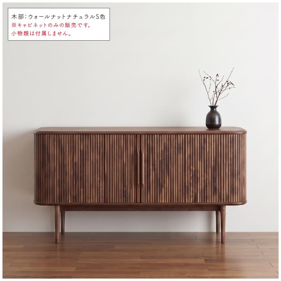 カリモク家具（KARIMOKU FURNITURE） 【開梱設置付】カリモク家具