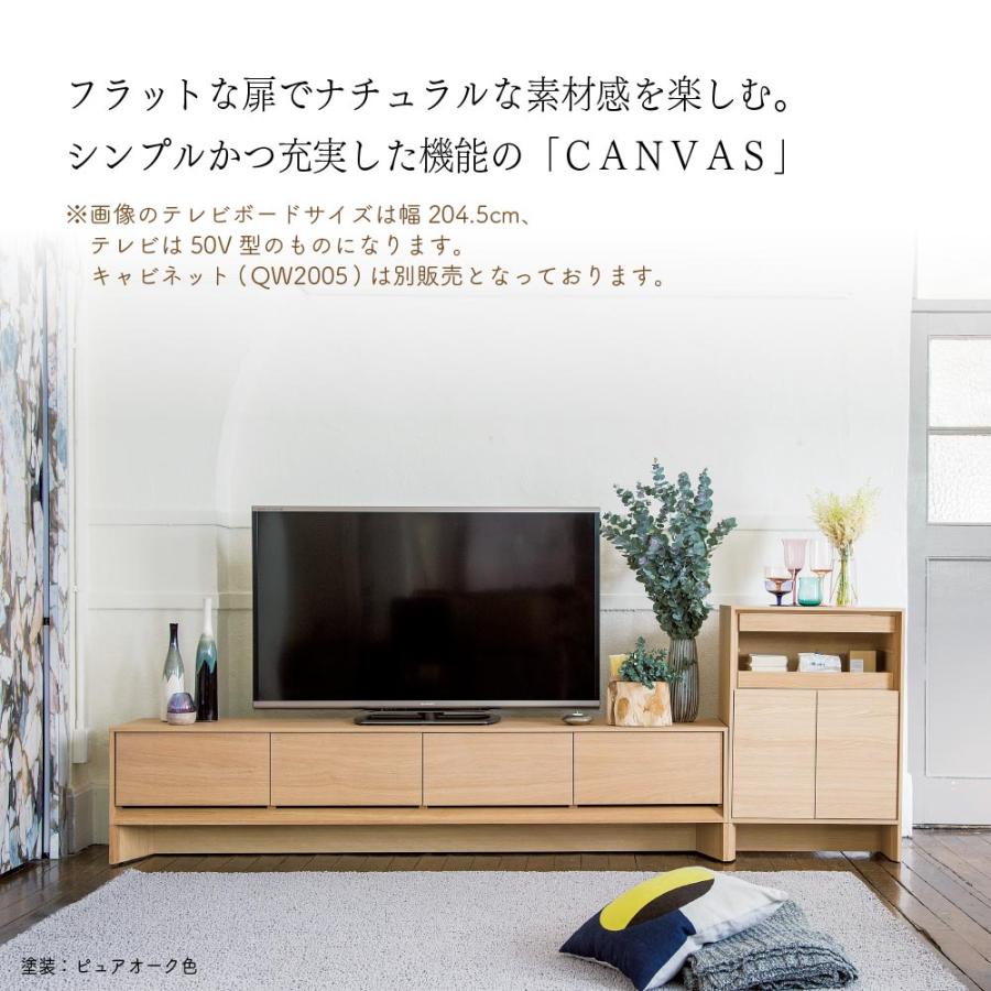 カリモク家具 【開梱設置付】カリモク家具 QW5007 ME H K Y Q XR