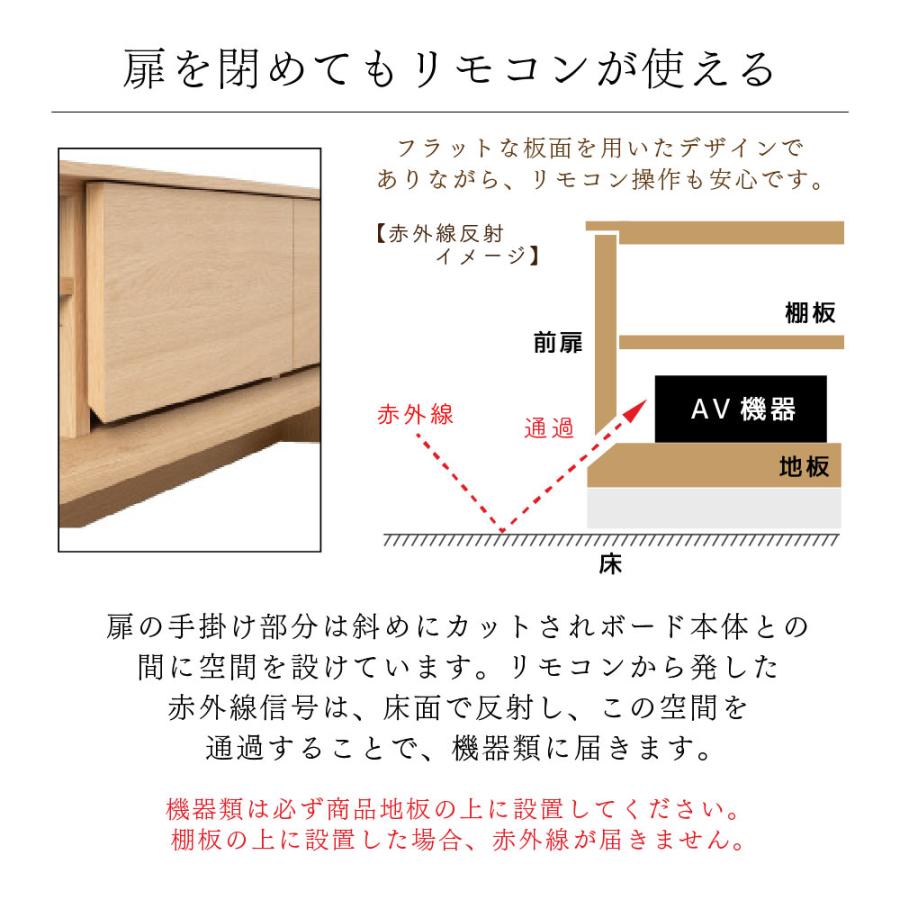 カリモク家具（KARIMOKU FURNITURE） 【開梱設置付】カリモク家具