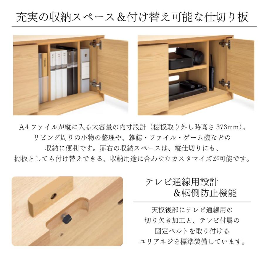 カリモク家具 【開梱設置付】 QW6057 ME MK XR CANVAS テレビ