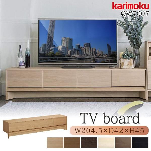 【開梱設置付】カリモク家具 QW7007 ME MH MK MY MQ CANVAS テレビボード 幅205 ローボード karimoku 正規品 日本製 TVボード 天然木 テレビ台 リビング｜comodocasa