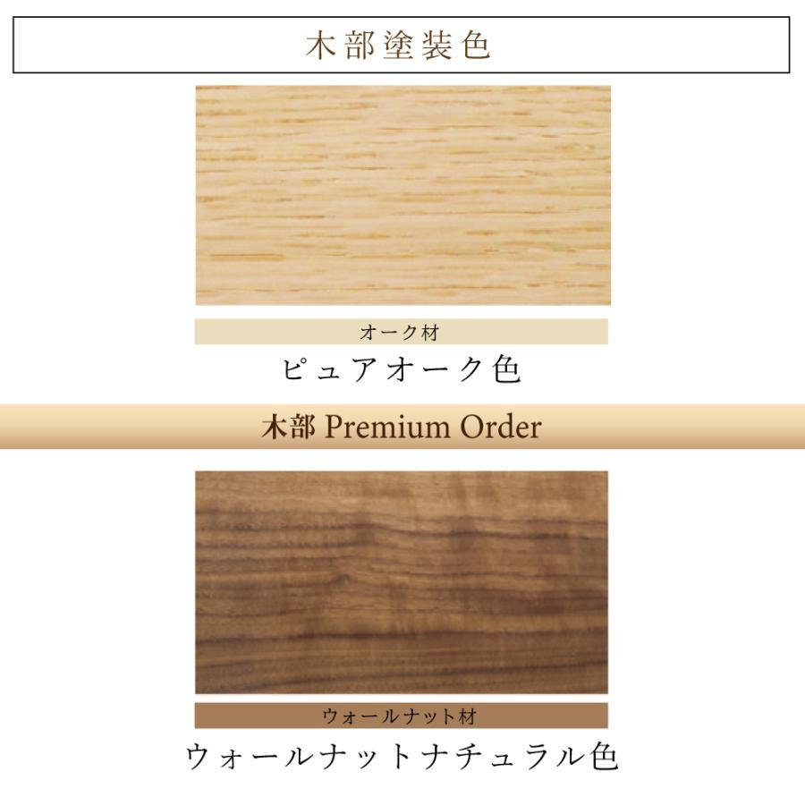 カリモク家具（KARIMOKU FURNITURE） 【開梱設置付】カリモク家具
