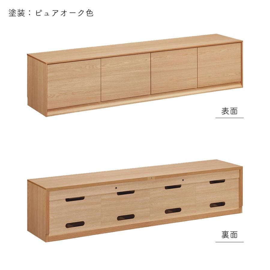 カリモク家具 【開梱設置付】 QW7057 ME MK XR CANVAS テレビボード 幅