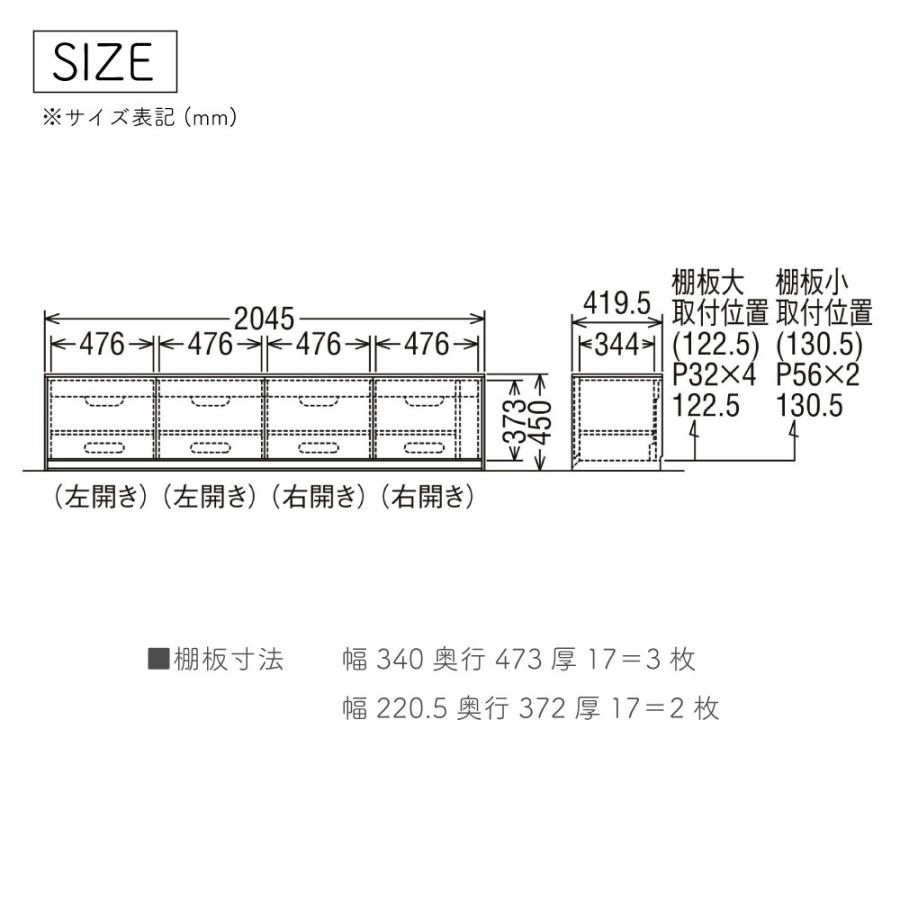 カリモク家具（KARIMOKU FURNITURE） 【開梱設置付】 QW7057 ME MK XR