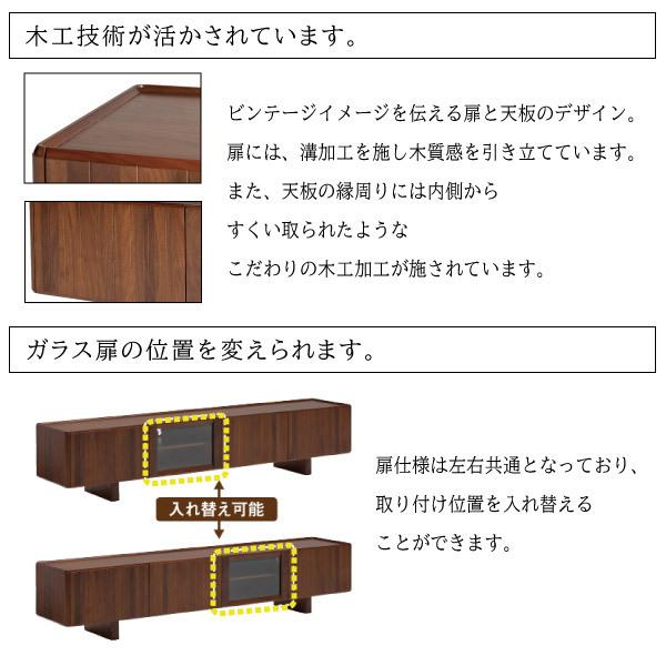 カリモクテレビ台 karimokuガラス扉付き 楽天市場】【開梱設置付】 カリモク カリモク家具 QT90AH