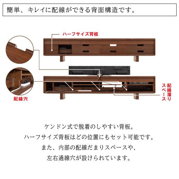 ꧁カリモク家具 karimoku꧂コンセントタップ2口付テレビボード TV 台 カリモク家具 【開梱設置付】カリモク家具 QW7207 ME MK XR
