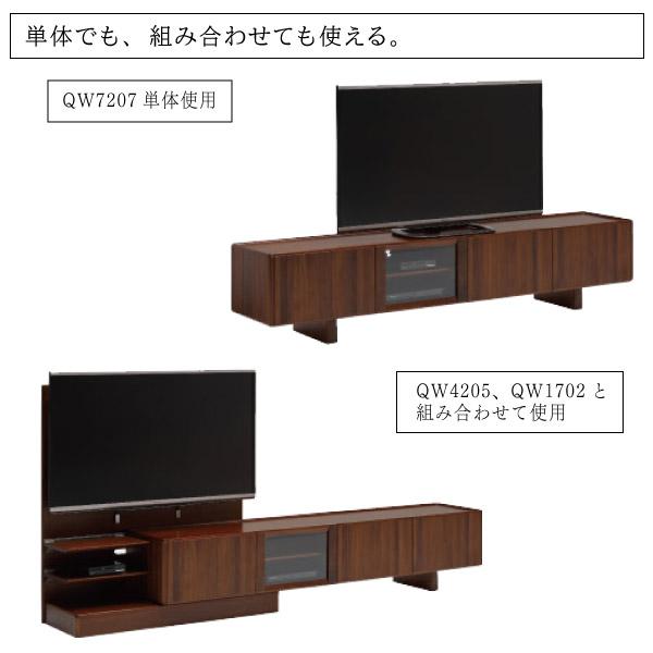 カリモク家具 【開梱設置付】カリモク家具 QW7207 ME MK XR カリモク家具 【開梱設置付】カリモク家具 QW7207 ME MK XR