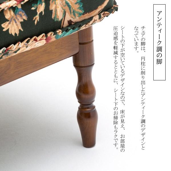 カリモク家具（KARIMOKU FURNITURE） RC6006GK コロニアル スツール