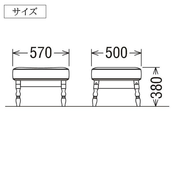 カリモク家具（KARIMOKU FURNITURE） RC6006GK コロニアル スツール