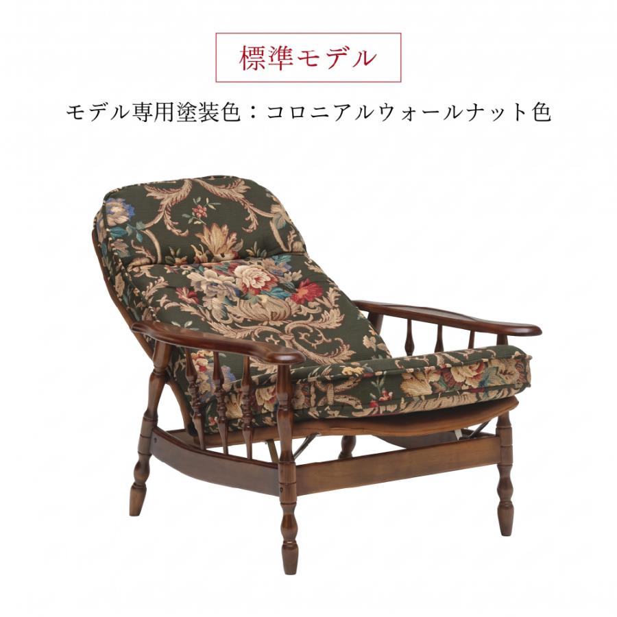 カリモク家具（KARIMOKU FURNITURE） RC6050GK コロニアル