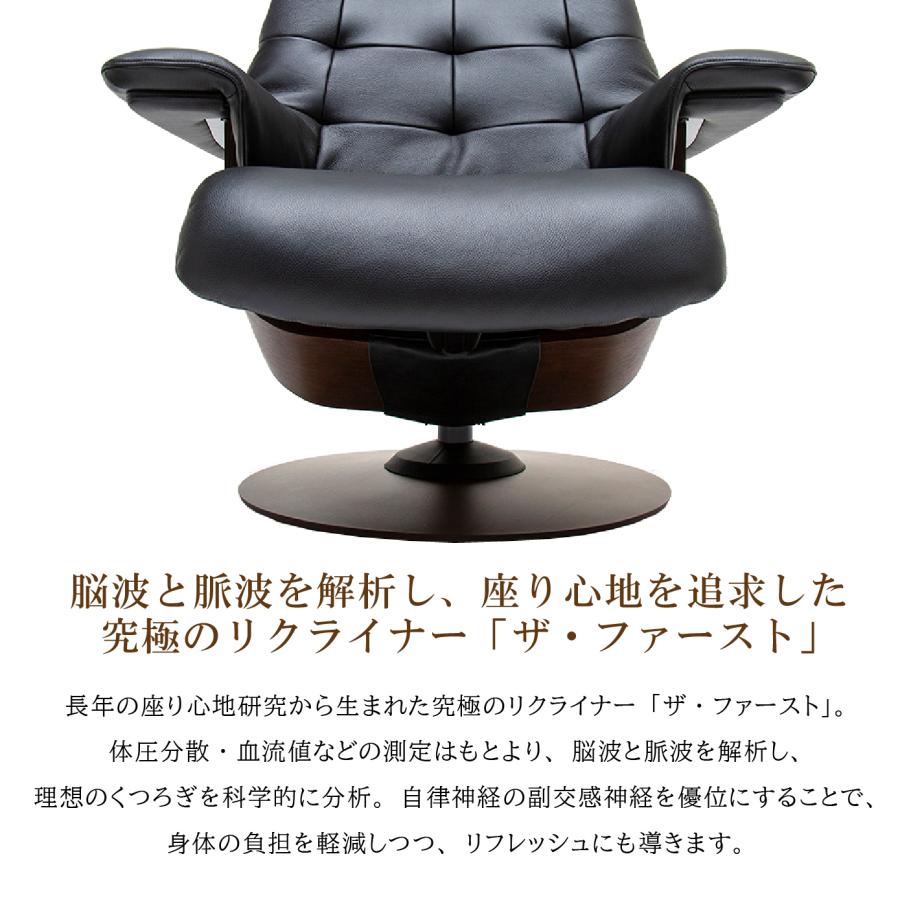 The First（カリモク家具） 【開梱設置付】カリモク家具 RU72 RU7250