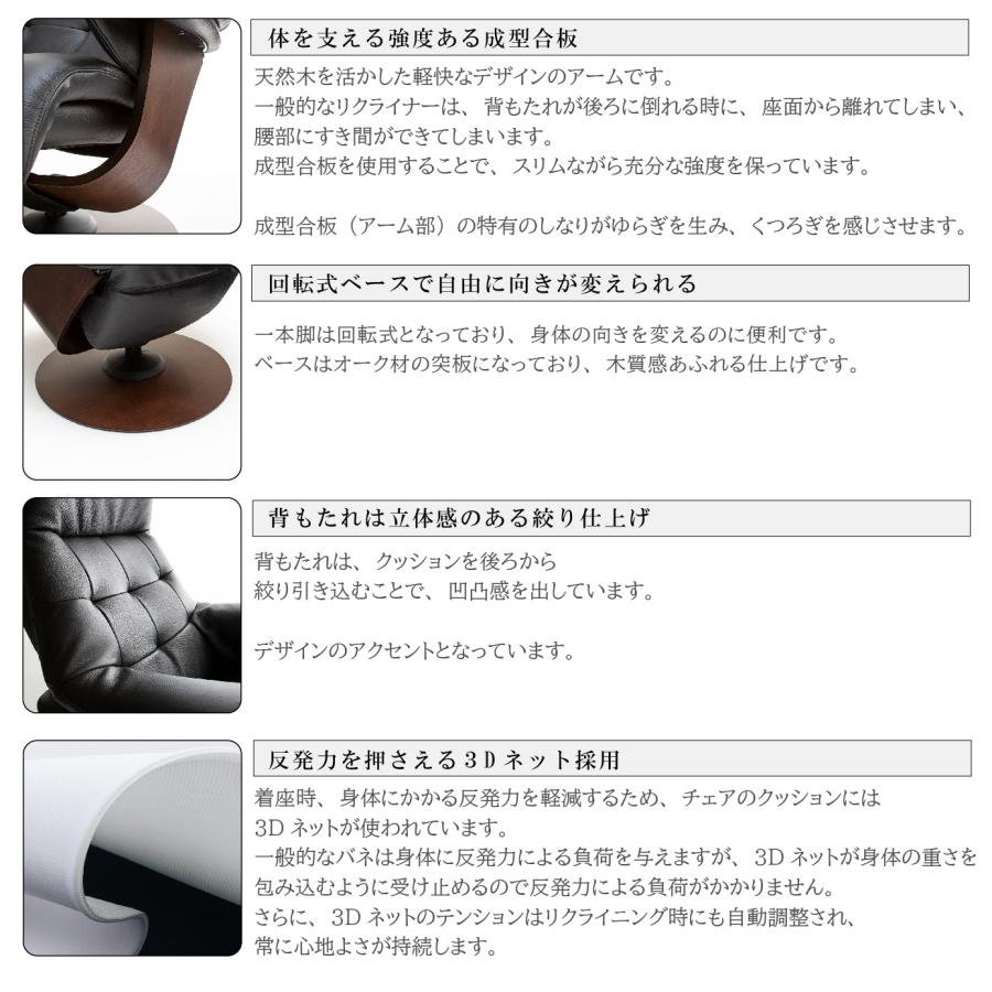 The First（カリモク家具） 【開梱設置付】カリモク家具 RU72 RU7250