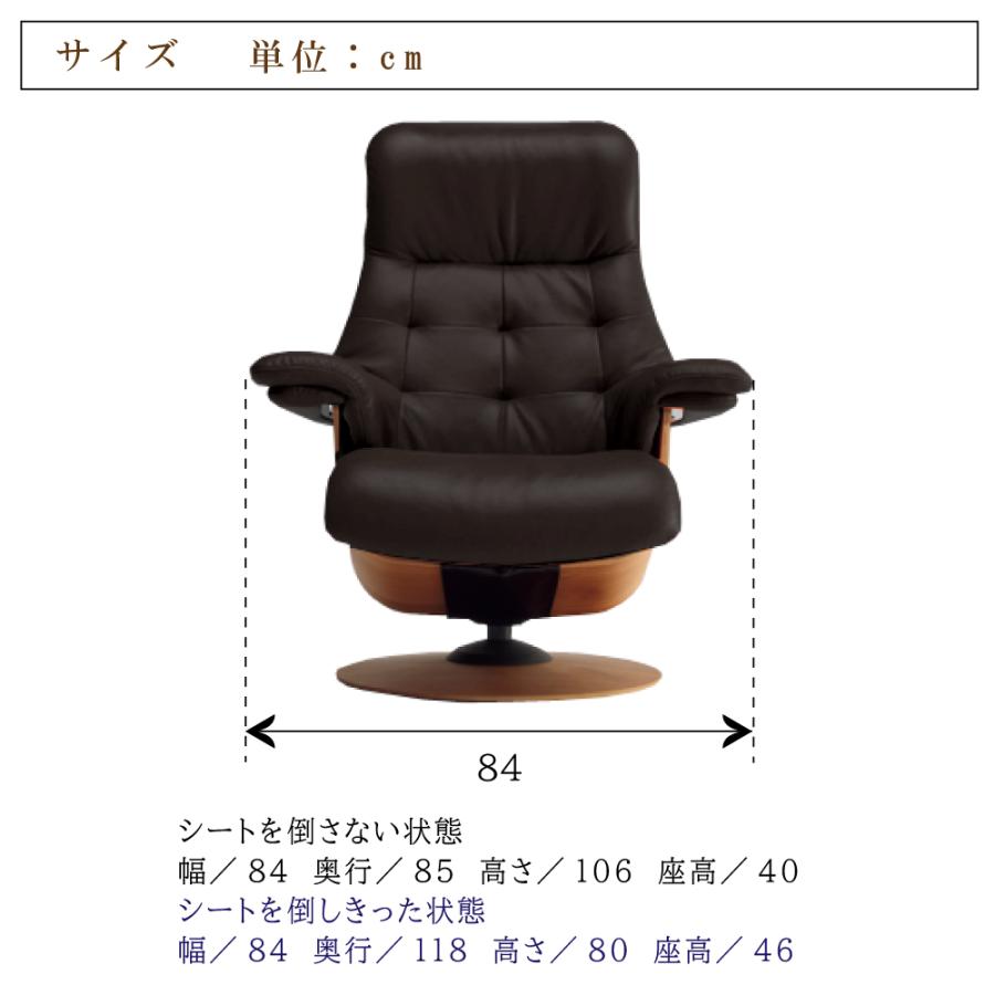 The First（カリモク家具） 【開梱設置付】カリモク家具 RU72 RU7250