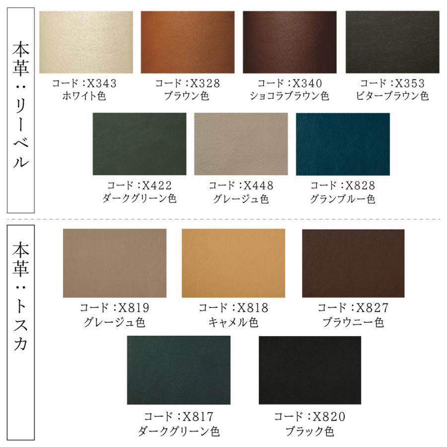 【開梱設置付】 カリモク家具 RU8600 E H K A WH リクライナー オーク 本革 アールポジション・アンピオ リーベル 日本製 国産 正規品 karimoku リクライニング | カリモク家具 | 07