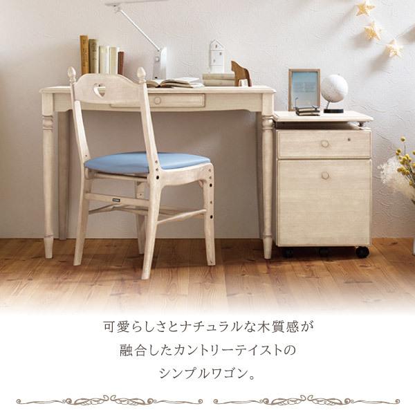 カリモク家具 SJ0107MY Cariesil ワゴン 学習デスク用 正規品 カリモク家具 SJ0107MY Cariesil ワゴン 学習デスク用 正規品
