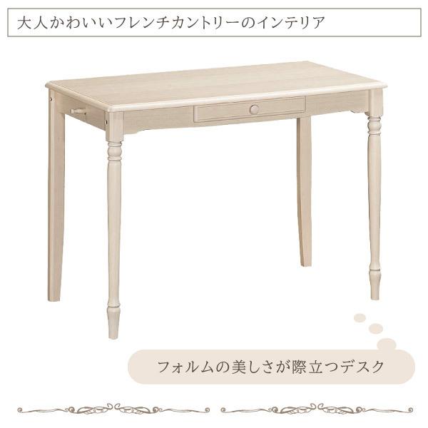 Sale 極美品　カリモク　ホワイトオーク無垢　デスク 楽天市場】カリモク 学習机/ デスクセット（天板昇降ワゴン付き