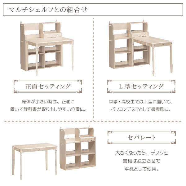 カリモク家具 SJ3100MY Cariesil デスク 幅100cm 学習デスク カリモク家具 SJ3100MY Cariesil デスク 幅100cm 学習デスク