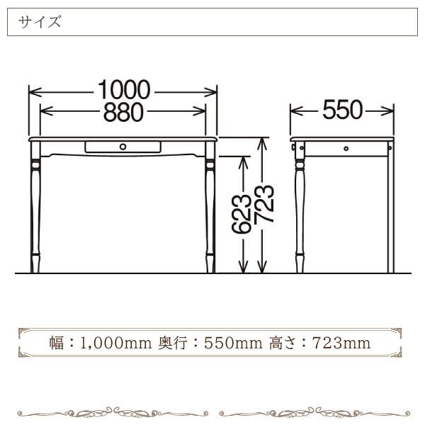 カリモク家具 学習デスク 正規品 かわいい 勉強机 シアーホワイト 木製 カリーシル Cariesil 日本製 リビング学習 おしゃれ 子供 学習机 女の子 Sj3100my 白 528 Sj3100my コモドカーサyahoo 店 通販 Yahoo ショッピング
