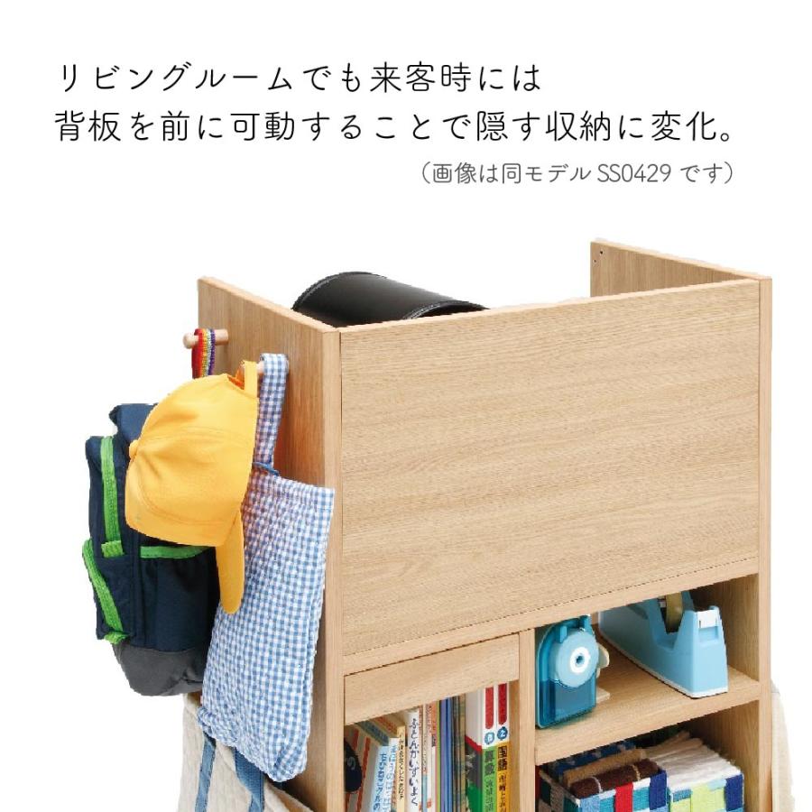 ◼️中古　カリモク家具■マルチラック■ランドセルラック カリモク家具（KARIMOKU FURNITURE） カリモク ランドセルラック