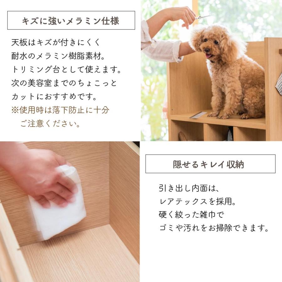 カリモク家具（KARIMOKU FURNITURE） SS0449 SS0449ME マルチラック
