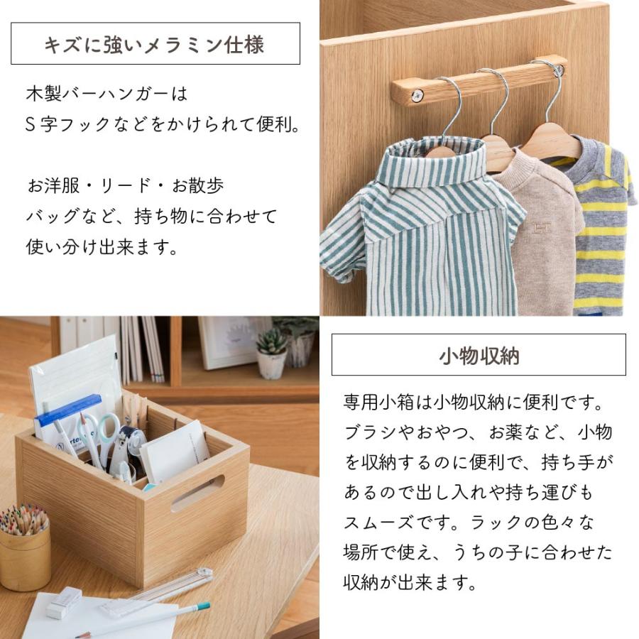 カリモク家具（KARIMOKU FURNITURE） SS0449 SS0449ME マルチラック