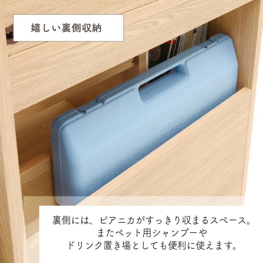 カリモク家具（KARIMOKU FURNITURE） SS0449 SS0449ME マルチラック